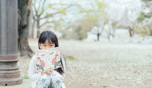 児童虐待の現状